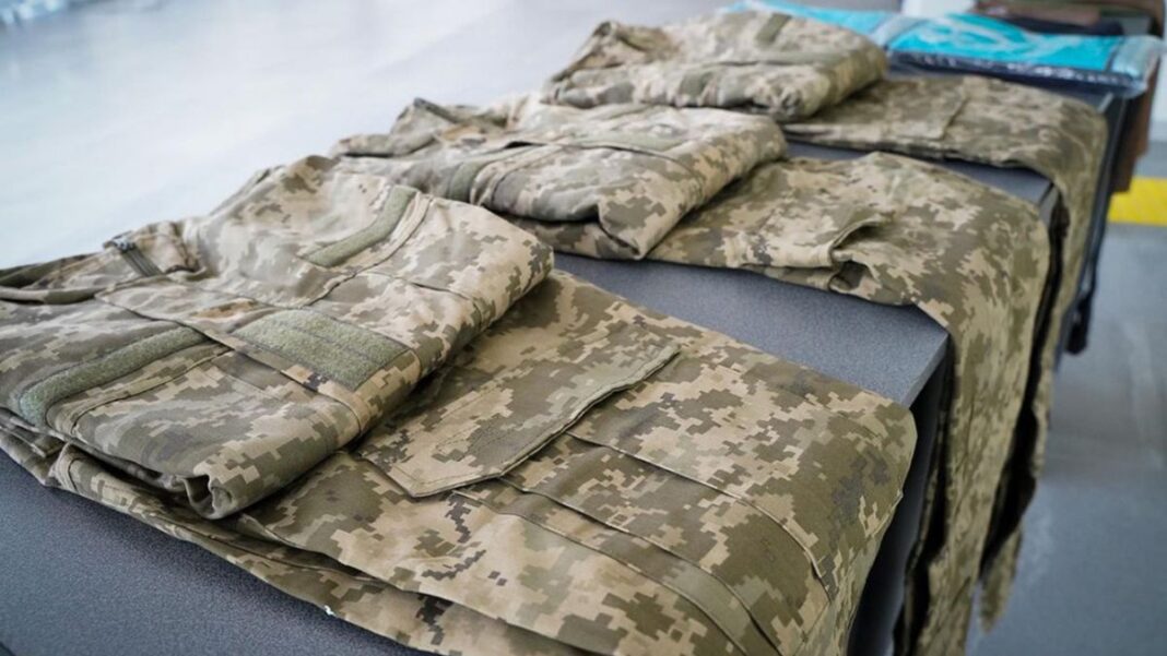 Правила носіння військової форми та відповідальність за їх порушення