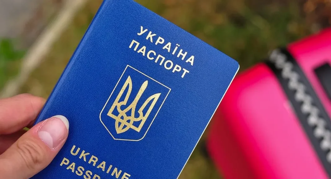 З таким паспортом більше не випустять що змінилося для українців на кордоні