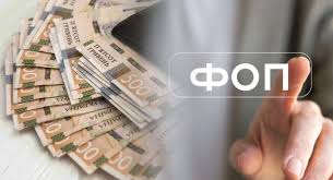 Топ 5 помилок при відкритті ФОП, які можуть коштувати підприємцю грошей та часу