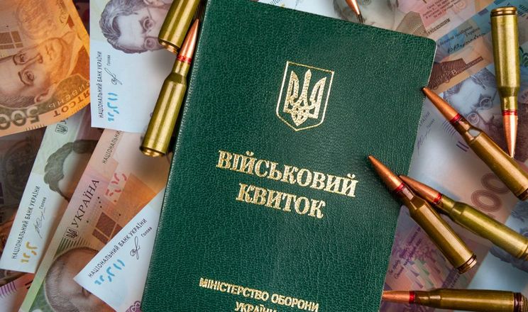 Критично важливе підприємство: критерії, порядок отримання статусу та значення для бізнесу